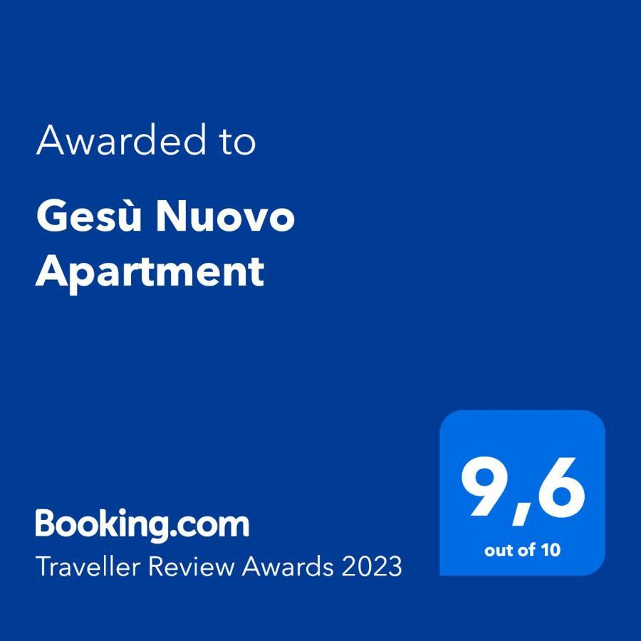 Gesu Nuovo Apartment ナポリ エクステリア 写真